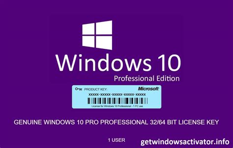 Windows 10 License Key Full Crack 2022