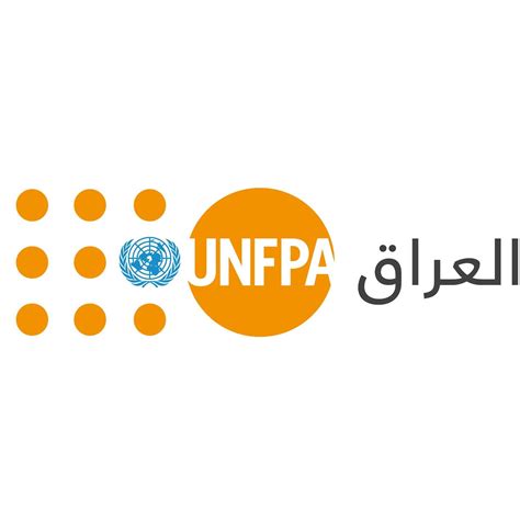 Unfpa Iraq صندوق الأمم المتحدة للسكان العراق