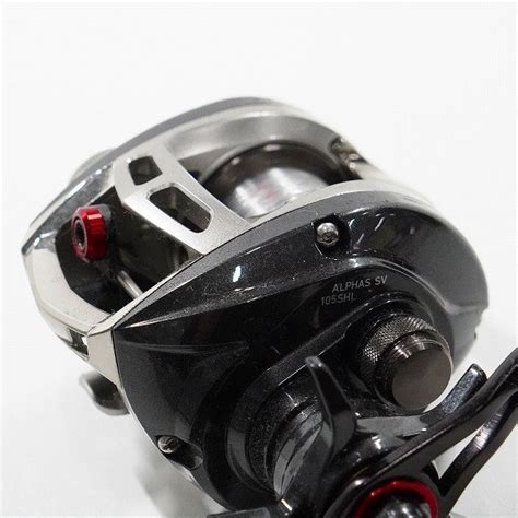 Yahoo Daiwa Alphas Sv Shl