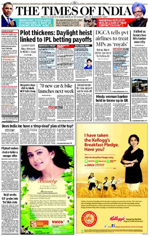Newspaper The Times of India (India). Newspapers in India. Thursday's ...