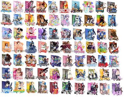 Anime Folder Icon Pack Favourites By Salarchi On Deviantart