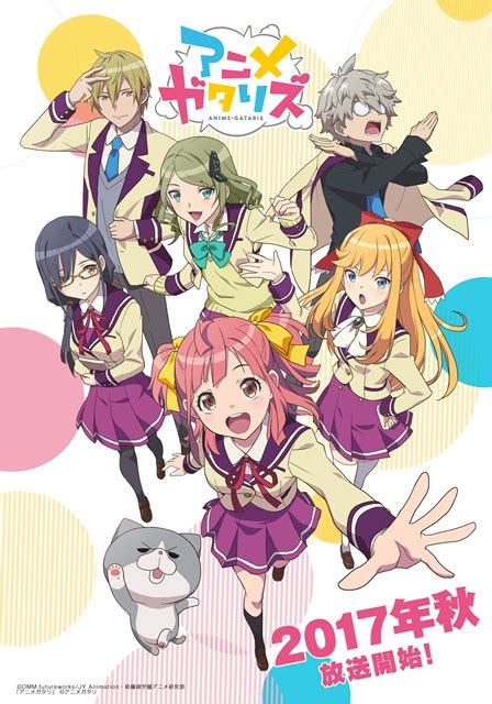 Crunchyroll More Cast And Staff Geek Out In Anime Gataris