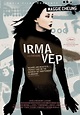 Irma Vep (1996) | Key Art: Before and After | Kellerman Design