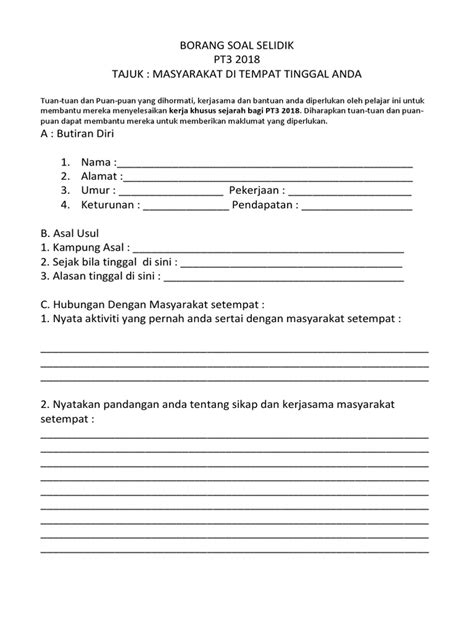 Pengertian integrasi nasional bisa juga diartikan dalam dua sudut pandang, yakni secara politis dan antropologi. Borang Soal Selidik Perpaduan Masyarakat