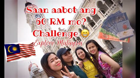 See the bitcoin exchange rate i.e. 60 Malaysian Ringgit Challenge Kuala Lumpur Exploration ...