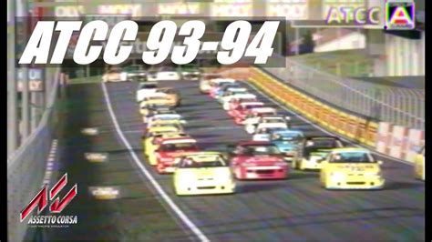 Assetto Corsa 19931994 ATCC Bathurst VHS YouTube