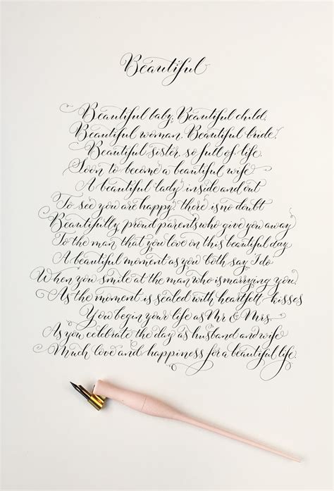 Beautiful A Bespoke Calligraphy T By Moon And Tide Calligraphy