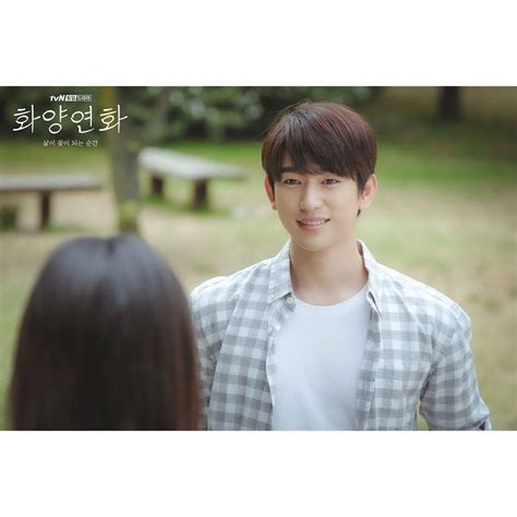 Check spelling or type a new query. 12 Perjalanan Cinta Han Jae Hyun & Yoon Ji Soo 'When My Love Blooms'