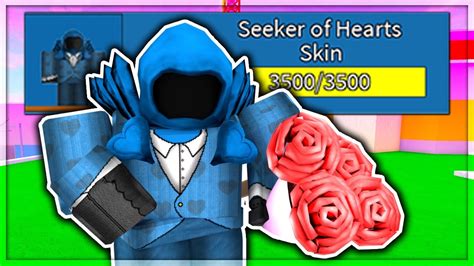 Become a member for perks! UNLOCKING The DOMINUS SKIN And COMPLETING The Valentines ...