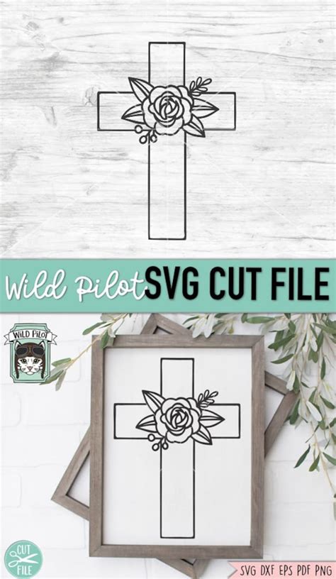 Cross Svg Cut File Religious Svg Cross Png Cross Clipart Etsy