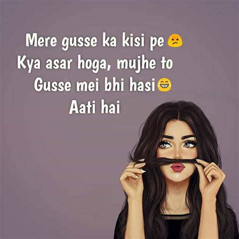 Whatsapp Dp For Girls Attitude Without Quotes I Was Not Busy To Be