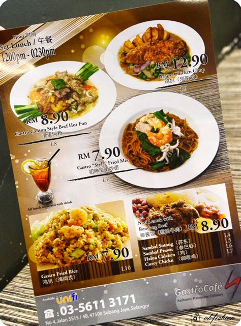 Nr 220 av 410 restauranger i subang jaya. oh{FISH}iee: Gastro Cafe @ SS15, Subang Jaya