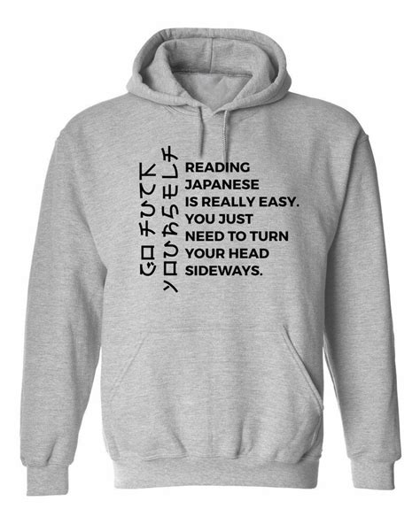 funny go fuck yourself in japanese font reading japanese is etsy