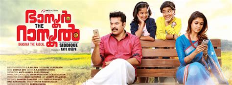 Feel free to post any comments about this torrent, including links to subtitle, samples, screenshots, or any other relevant information, watch. Bhaskar the Rascal | ഭാസ്കർ ദി റാസ്കൽ (2015) - Mallu ...