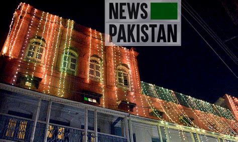 Nation Celebrates 144th Birth Anniversary Of Allama Iqbal With Great