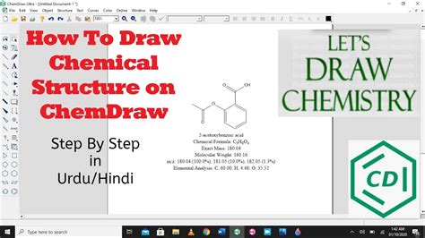 How To Draw Chemical Structure Of Compounds By Using ChemDraw ChemDraw By Saqib Khan YouTube