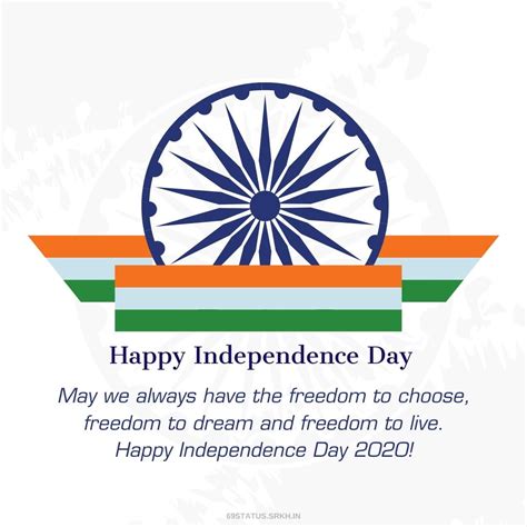 2020 Independence Day Images Download Extensive Collection Of Over