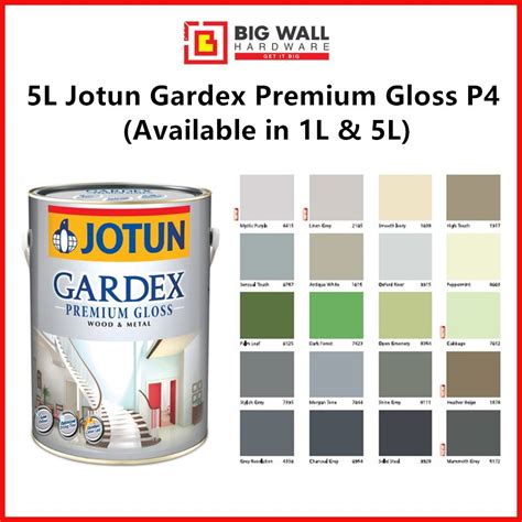 5l Jotun Gardex Premium Gloss Exterior Paints P4 Available In 1l And 5l