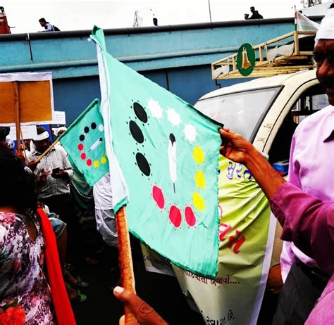 Gujarat India And The International Indigenous Unity Flag Flying