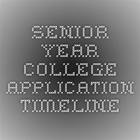 A Complete College Application Timeline For High School Seniors