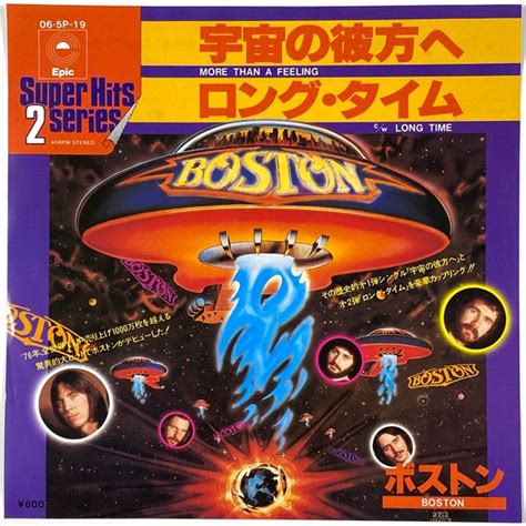 Boston More Than A Feeling Long Time 7 Inch 1976 Japanese Single