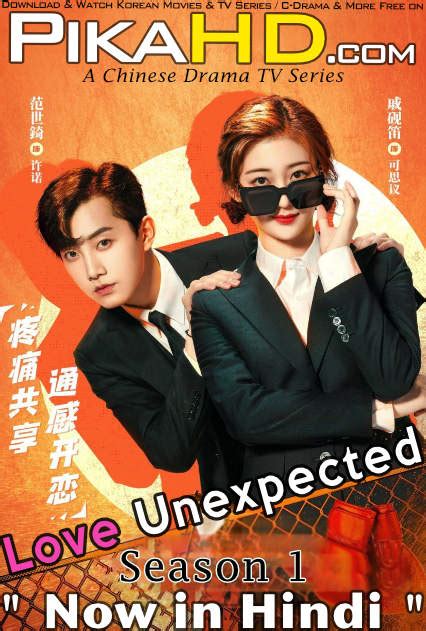 love unexpected season 1 hindi dubbed org [all episodes] webrip 1080p and 720p hd 2021