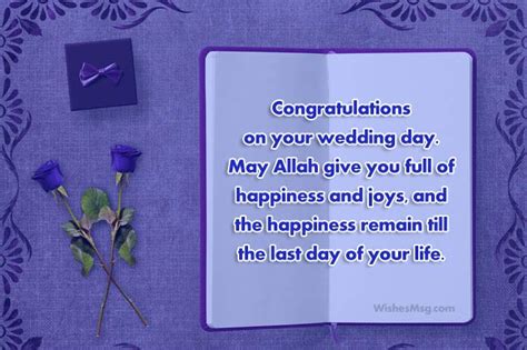 Islamic Wedding Wishes Messages And Duas Wishesmsg