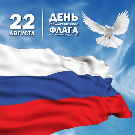 Концерт alai oli, ретроспектива петра мамонова, выставка «кратовские дачи», показ последнего фильма сергея эйзенштейна и спектакли евгения гришковца — time out собрал все самое интересное, что будет происходить в москве в первую неделю августа. Концерт в честь Дня государственного флага - концерт ...