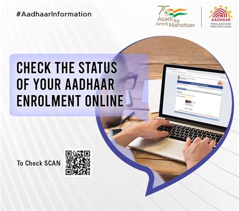 uidai check your aadhaar status download card online pdf resident