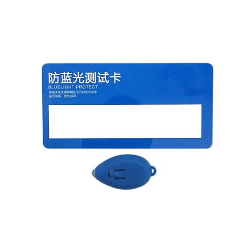 Anti Blue Light Anti Radiationtester Kit Package Include Blue Light