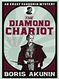The Diamond Chariot - Alchetron, The Free Social Encyclopedia