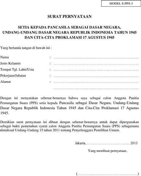 Contoh Surat Lamaran Kerja Anggota Pps Surat Lamaran Kerja Desain