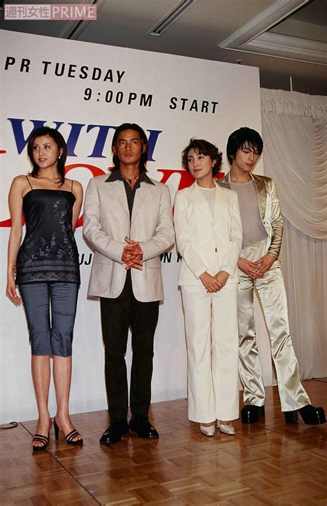 Japanese men japanese culture most beautiful faces beautiful men male kimono japanese characters asian celebrities white horses cute actors. 竹野内豊の画像・写真 | 1998年フジテレビ系ドラマ『WITH LOVE ...