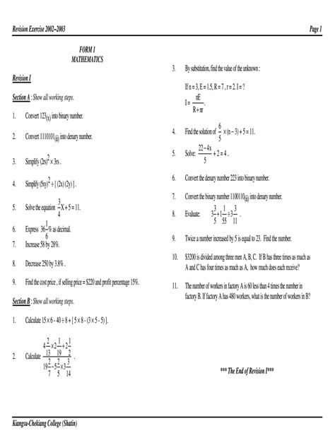 Form 1 mathematics exercise 2018 Fill out & sign online  DocHub