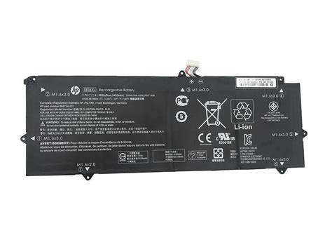 Original HP Battery 860708 855 SE04XL 41Wh EMPR