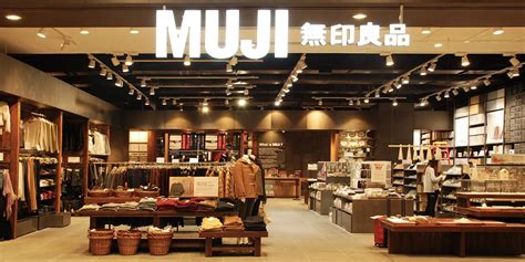 Moo:gee muji is the nepali word for females' pubic hair. The joke hidden inside Muji's name (but only if you can read 無印良品) - Hotfoot Design