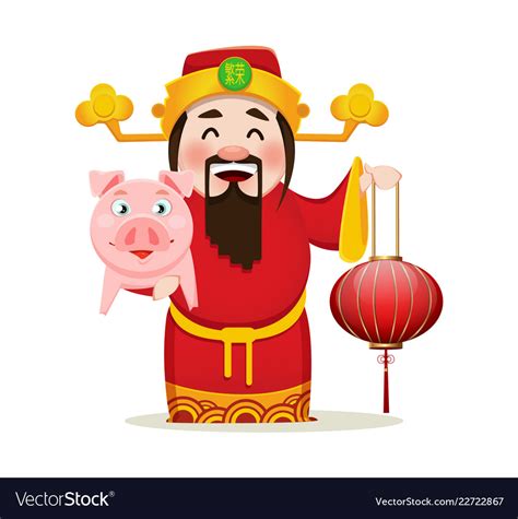 Chinese God Of Wealth Royalty Free Vector Image