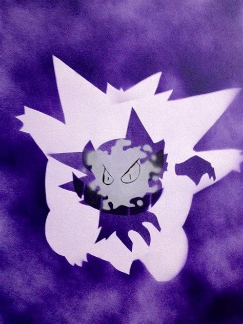 Pokemon Silhouette Canvas Painting Gastly Haunter Gangar Canvas