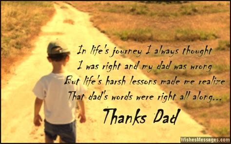 Thank You Dad Messages And Quotes