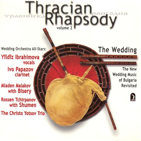 Thracian Rhapsody Vol Par Multi Interpr Tes Sur Apple Music