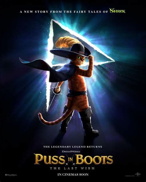 New Official Poster For ‘puss In Boots The Last Wish Rmovies