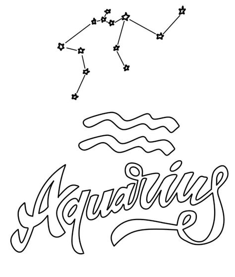 Aquarius Symbol Coloring Page Free Printable Coloring Pages For Kids