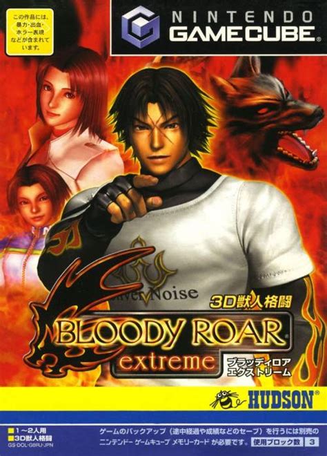 Bloody Roar Extreme Box Shot For Xbox Gamefaqs