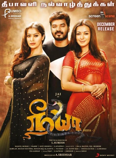 2011 tamil movies no comments. Neeya 2 Tamil Movie (2019) | Cast | Songs | Teaser ...
