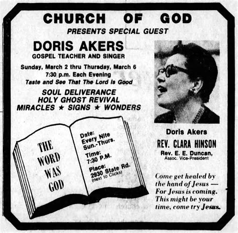 Doris Akers — Hymnology Archive