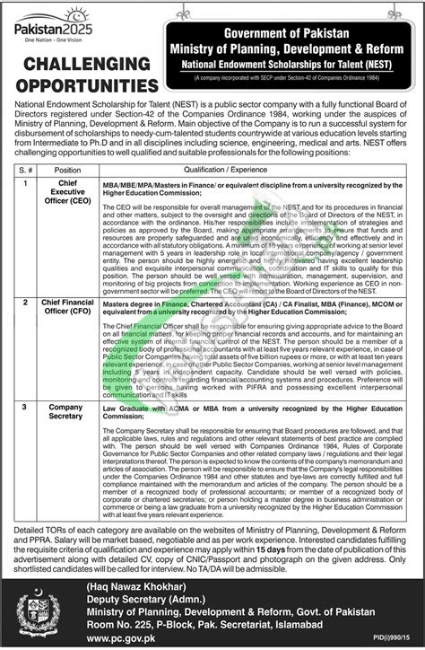 Nest Ministry Of Planning Development And Reforms Jobs August 2015