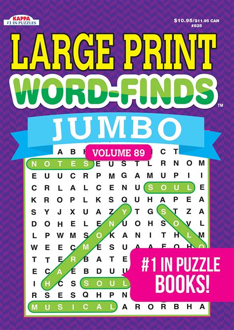 Jumbo Large Print Word Finds Puzzle Book Word Search By Kappa Books