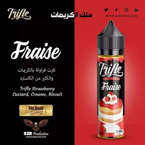 Trifle Dl Porto Mart Vape Store