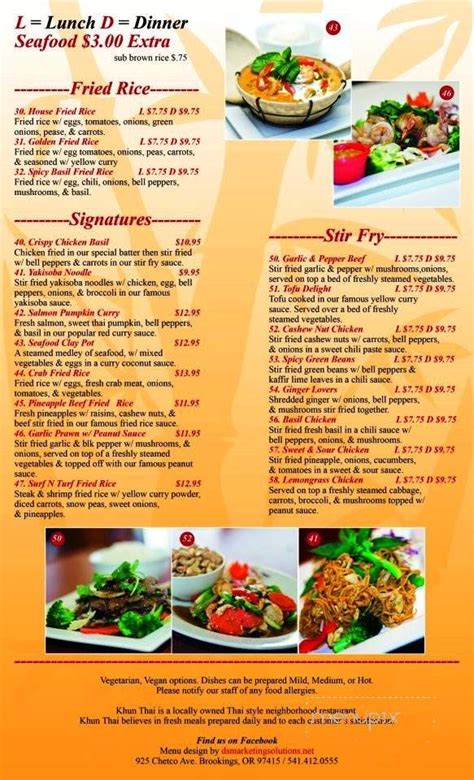 28.1 miles from brookings oregon on highway 101 28.2 miles from port orford. Menu of Khun Thai in Brookings, OR 97415