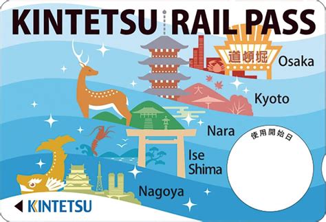 Tour Ise Shima With The Kintetsu Rail Pass All About Japan
